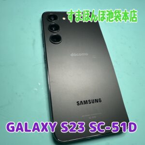 Galaxy  SC-51D  SCG 19  バッテリー膨張　電池交換修理