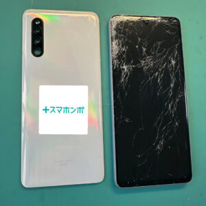 GALAXY a41の画面交換、修理屋の物語