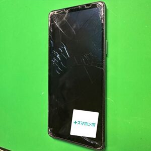 Xperia10 V の修理ブログ：画面割れから復活！💥→✨データそのまま即日