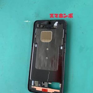 💚Galaxy S24 画面交換修理を行いました！📱