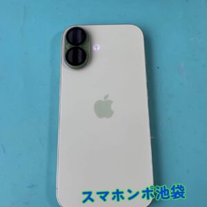iphone17　画面交換【最新モデルも即日対応】