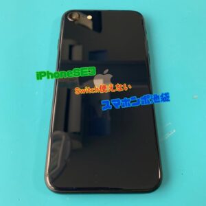 改札で止まった！iPhoneSE3でモバイルSuicaが使えなくなった話。